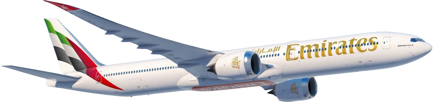 Plane